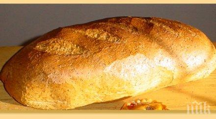 хлебар създаде скъпия хляб света съдържащ злато