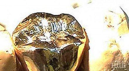 хора продават златни коронки купят лекарства