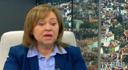 Бивш социален министър: Уважавайте протеста на синдикатите