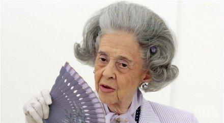 белгия сбогува кралица фабиола