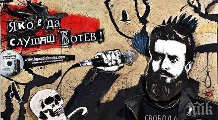 евлоги христо георгиеви роднини христо ботев