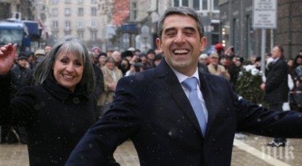 бивши разузнавачи президента клатете разузнаването