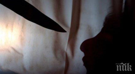 шок мъж призна виновен убийствата жени