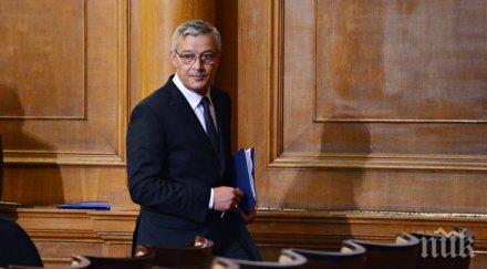 цветан гунев обжалва отстраняването