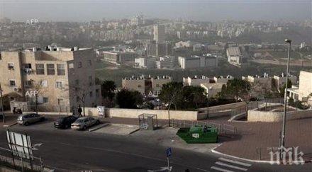 израелски деца опитаха ограбят банка играчки