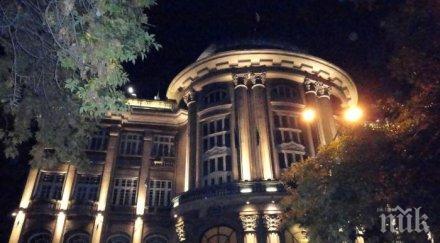 коледен благотворителен базар състои щаба военноморските сили