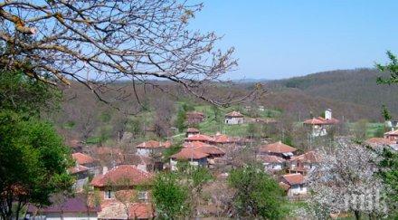 къщите странджа пукат шевовете празниците