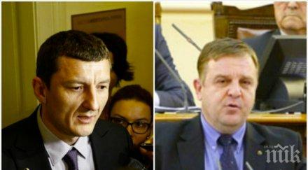 изненада лидер патриотичния фронт бил онзи ден кабинета орхан исмаилов