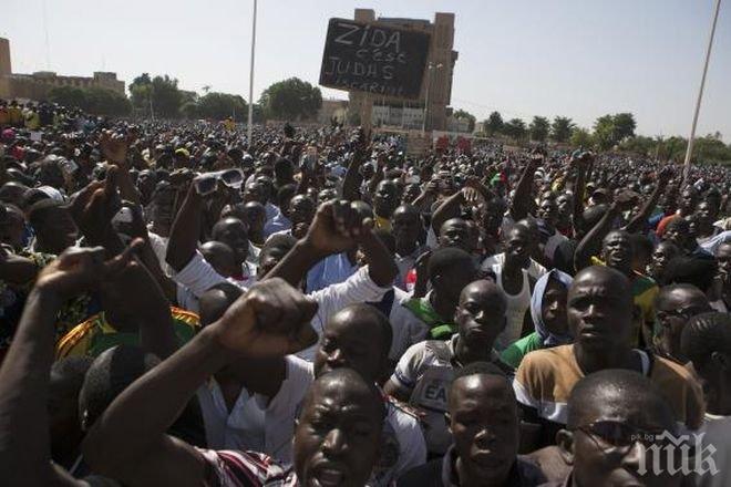 В Ню Йорк отново се готвят масови протести