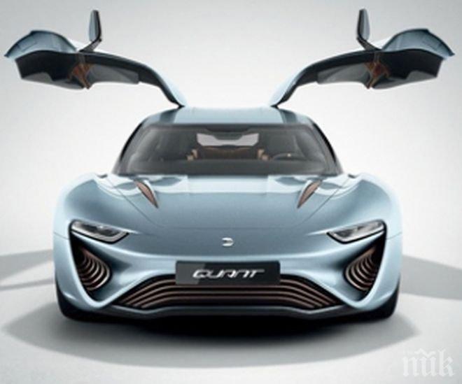 Технологичните открития през 2014 г.