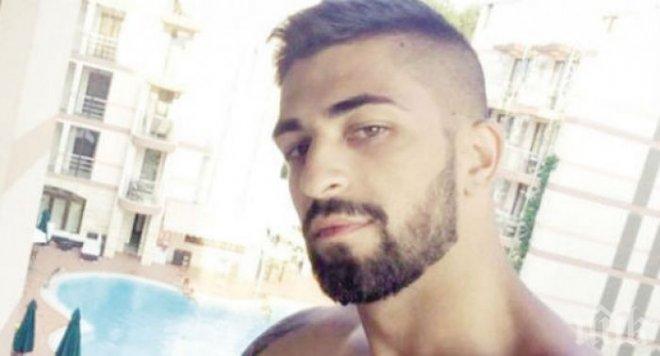 Вижте кой забремени Софи Маринова!