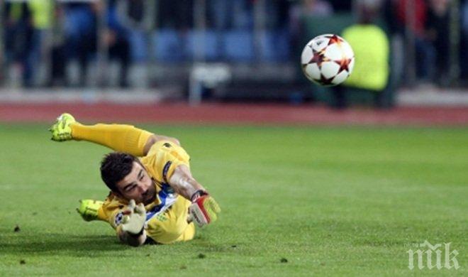 Владо Стоянов в идеалния отбор на Шампионската лига (снимка)