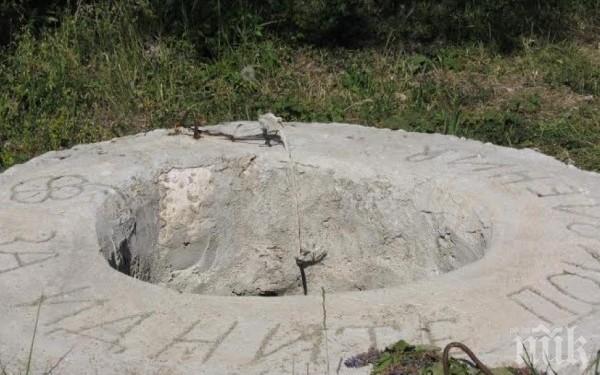 Сензация! Магически извор край Добрич лекува очите и дробовете
