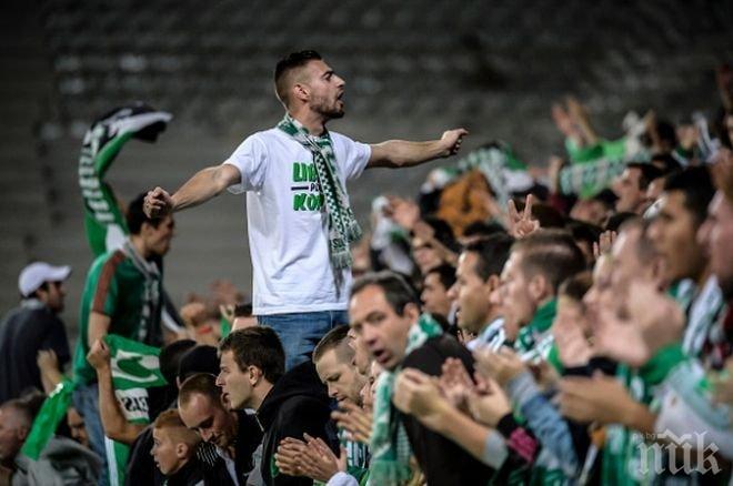 11 души са ранени при масов бой между френски и украински футболни хулигани в Киев