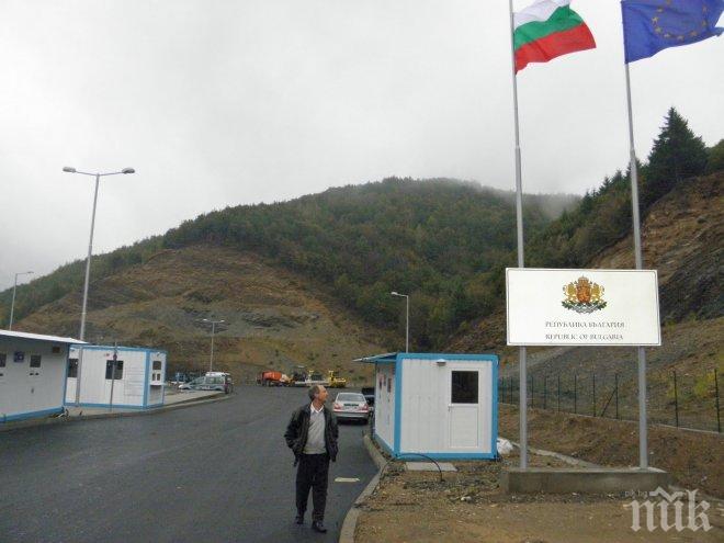 Яко задръстване по границите за Коледа - отварят допълнителни гишета