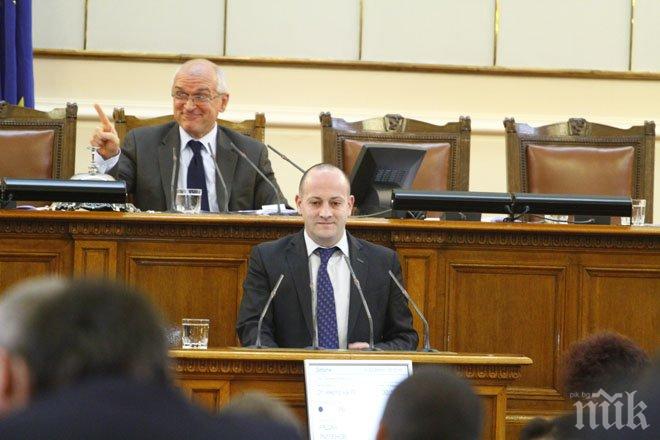 Реформаторският блок поиска оставката на ВСС с унищожителна декларация в парламента