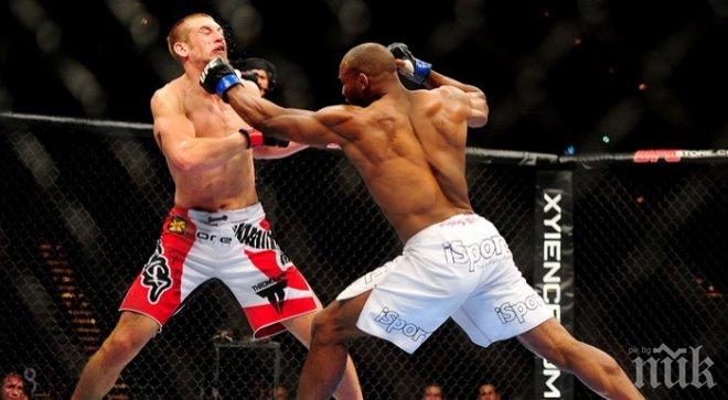 Пловдив е домакин на Национален шампионат по ММА утре