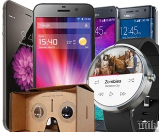 Най-иновативните технологични продукти през 2014 г.