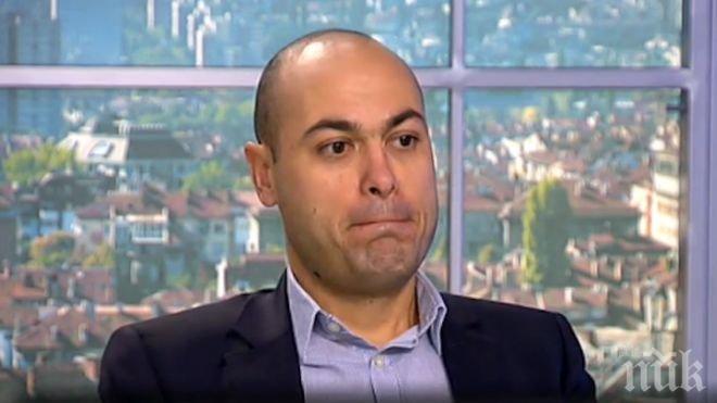 Семейството на убития Стоян Балтов: Съдия Петя Крънчева се гаври с нас 6 години