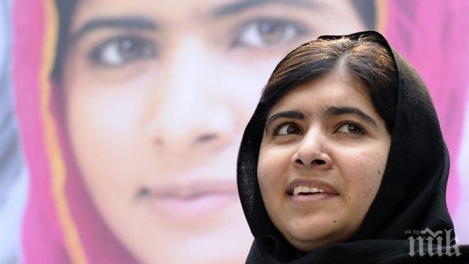 Малала Юсафзаи е решила да влезе в политиката