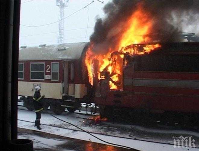 Машинистът е загинал в пламъците на влаковата катастрофа?