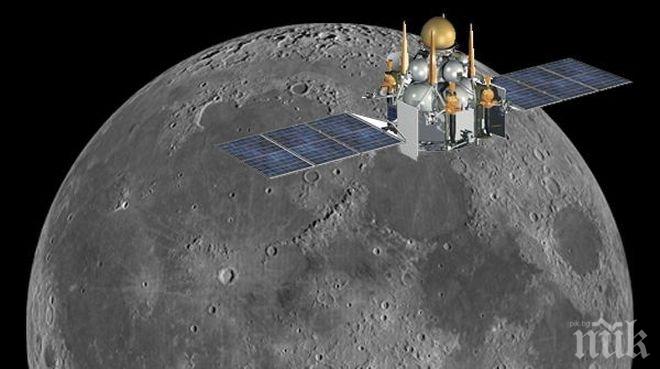 Космическа компания доставя поща до Луната
