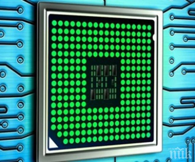 Нов алгоритъм помага на компютрите да мислят като хора