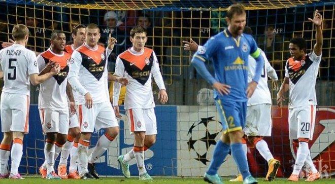 БАТЕ Борисов с антирекорд в Шампионска лига