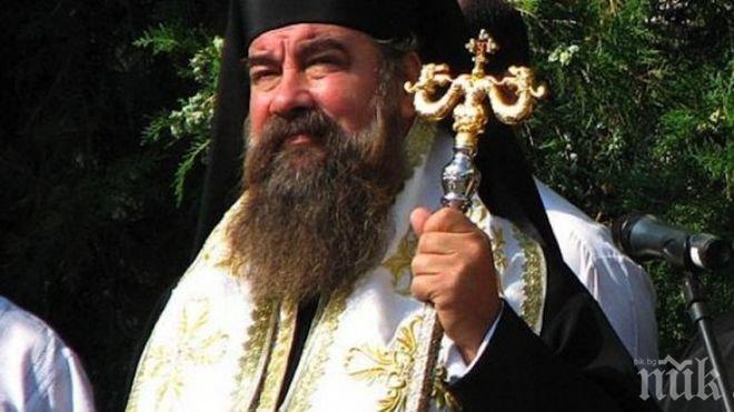 С*кс скандалът се разгаря! Цяла България търси порно маниака епископ Борис, а той си почива на тузарска яхта (снимка)