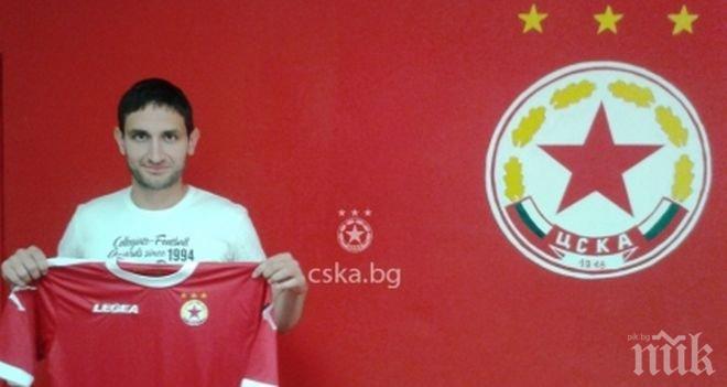 Освободеният Тунчев: Невинен съм