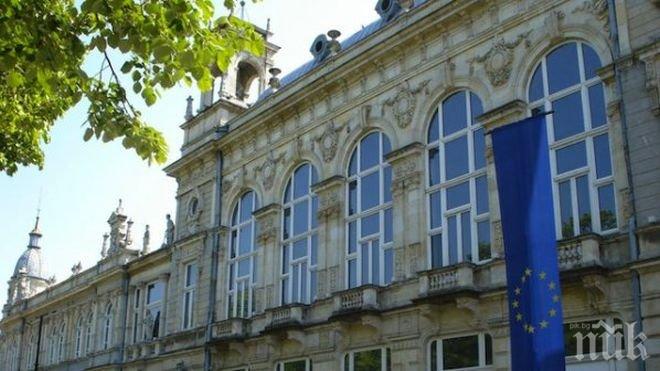 Избрахме Емблематична сграда на България