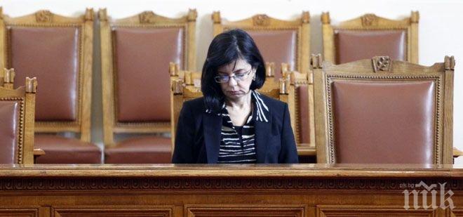 Кунева: Трябва да пренастроим мисленето си за усвояването на евросредствата