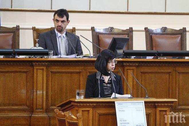 Кунева не подкрепи Радан за оставката на ВСС, първо щяла да пита правосъдния министър