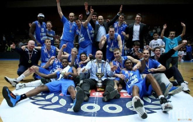 Левски на път да загуби 1 милион лева