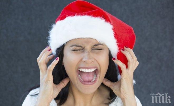 6 оръжия срещу истерията по време на коледните пътувания