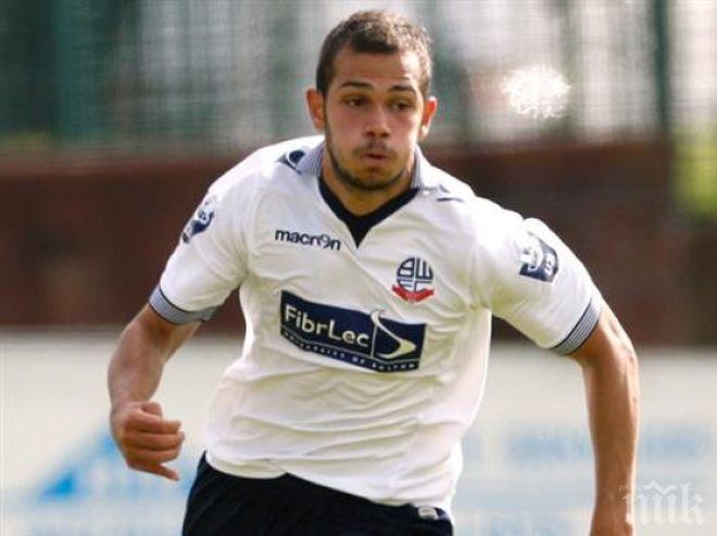 Синът на Майкъла с хеттрик за Болтън (видео)