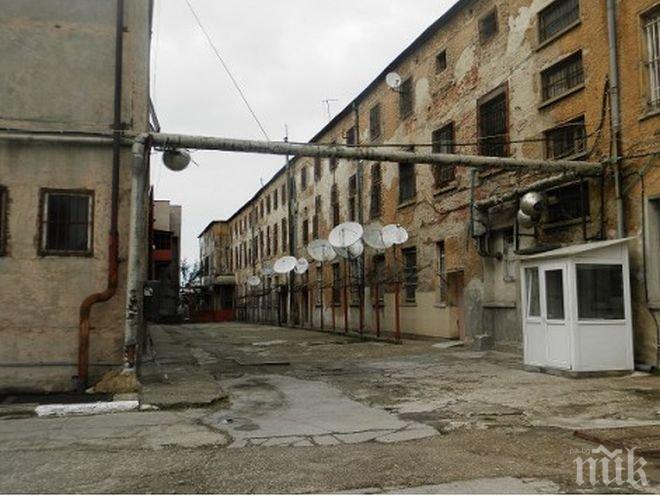 Бюджет 2015 изкара на протест и надзирателите