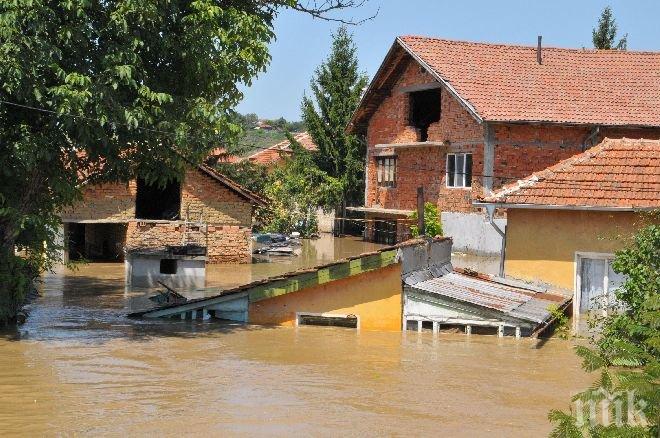 Обстановката в наводнените райони в Старозагорско постепенно се нормализира