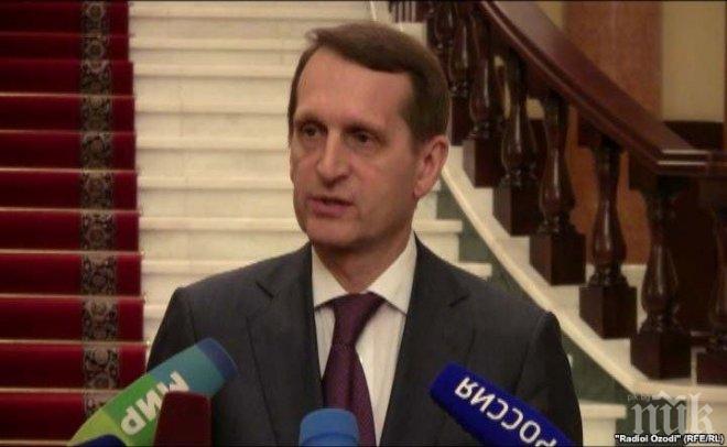 Председателят на Държавната дума: С България постъпиха като с колония. Просто позорно!