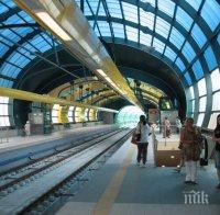 Главният архитект на столицата: Ще пуснем метро до лифта на Витоша
