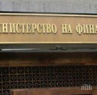 Всички банкови такси на светло при теглене на кредит