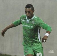 Грозни сцени на терена след мача между Лудогорец и 