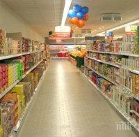 Харчим 150 млн. лв. за Коледа