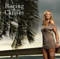 Волейболистките на Кан с много секси календар за 2015 година (снимки)