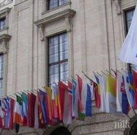 ОССЕ: ЛНР и ДНР са започнали да изтеглят тежката си техника