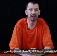 „Репортери без граници”: През 2014 година са били убити 66 журналисти