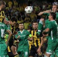 Лудогорец пречупи 