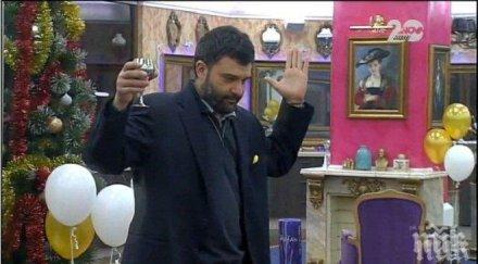 първо пик линейка тодор славков финала биг брадър напили нарочно шампанско внука тато