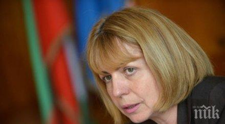 една трета мозайките открити базиликата света софия реставрирани