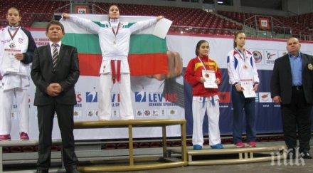 ивет горанова спечели третия златен медал българското карате